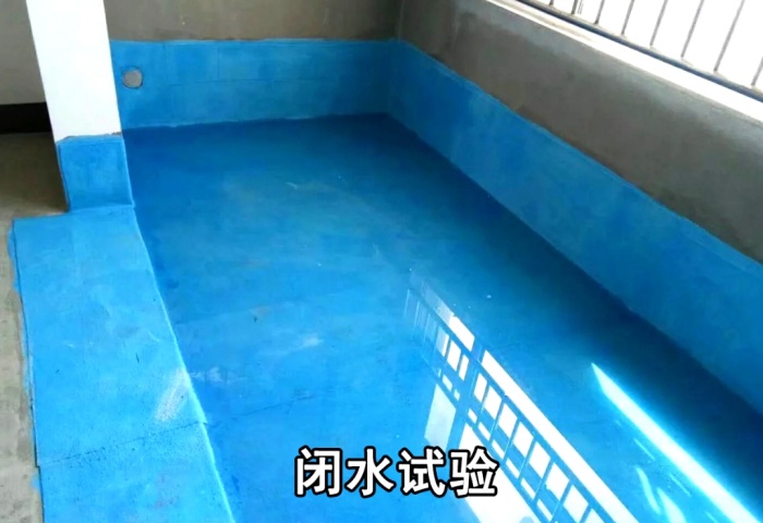 閉水試驗不謹(jǐn)慎，入住漏水淚兩行！青島東方家園裝飾為您揭秘