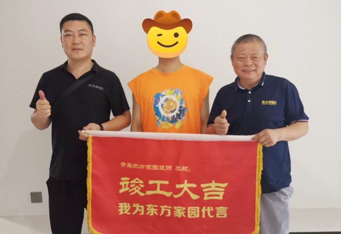 【竣工大吉】恭賀海信靈山灣業(yè)主新居順利竣工交付！