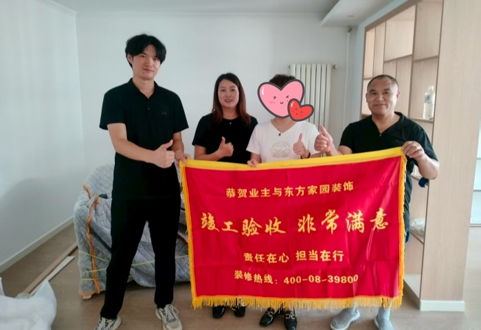 【竣工大吉】恭賀天慧苑小區(qū)業(yè)主新居順利竣工交付！